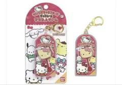 サンリオキャラクターズ　チョコレートマスコットチャーム（ハローキティ ）