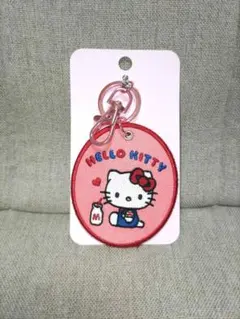 【難あり】サンリオキャラクター大賞第一弾　刺繍ワッペンキーホルダー　ハローキティ