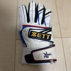 きるあ様 リクエスト 2点 まとめ商品