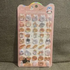 ☆在庫1点のみ☆ Nekoni Embossed sticker 動物とパン