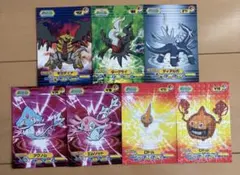 茶坊主様 リクエスト 4点 まとめ商品