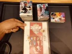 スポーツカード まとめ