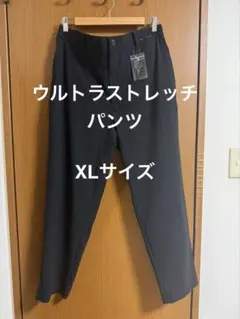 ウルトラストレッチパンツのサムネイル