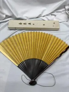 鉄扇子 雲龍模様 日の丸 - メルカリ
