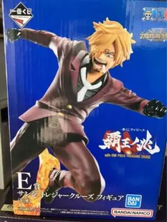 ワンピース　1番くじ　覇王の兆　トレジャークルーズ　E賞　サンジ　フィギュア