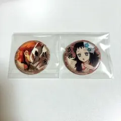 2026年最新】錆兎 缶バッジの人気アイテム - メルカリ
