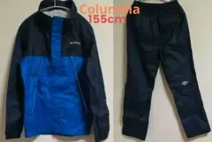 Columbia レインスーツ(上下155cm) 青/黒