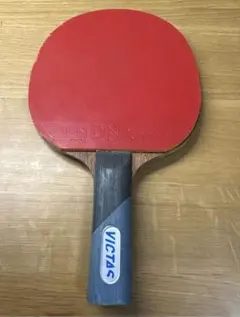 荏隈秀一選手モデル KAISER VI Plus ブラック バレルのみ - メルカリ