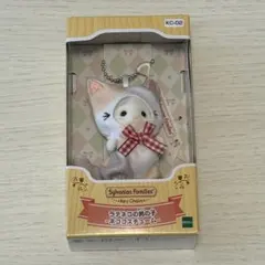 クリームネコ お父さん | Mercari