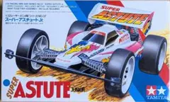 2026年最新】スーパー アスチュート Jrの人気アイテム - メルカリ