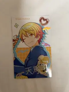 プロセカ エピカ バースデー birthday 天馬司 箔押し