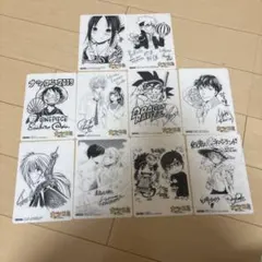 ナツコミ2019 特典セット