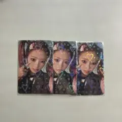 I'VE MINE トレーディングカードセット