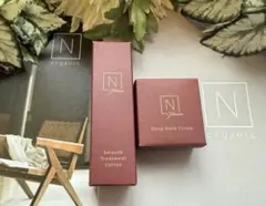 Nオーガニック スムーストリートメントローション&ディープホールドクリーム☆最後