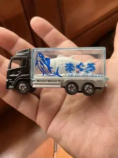 2025年最新】トミカ魚トラックの人気アイテム - メルカリ