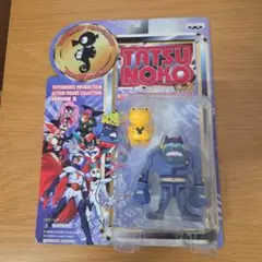 【激レア！新品未開封！】トンズラー　フィギュア 2026年最新】トンズラーの人気アイテム - メルカリ