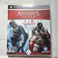 Best版 アサシンクリード1+2 ウェルカムパック　PS3用ゲームソフト