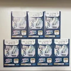 プロセカ グリーティングカード