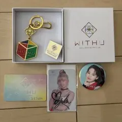 NiziU WITHU ファンクラブグッズ セット