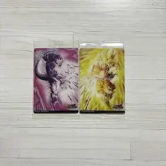 イタジャガ DRAGONBALL vol.9 DR 超サイヤ人孫悟空 フリーザ