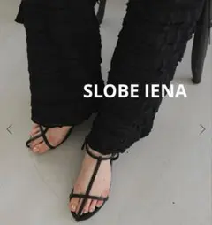 《超美品》SLOBEIENA フラットサンダル　24.5