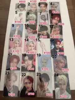 リッキーまとめ売り　バラ売り可　ゼベワン　ZB1