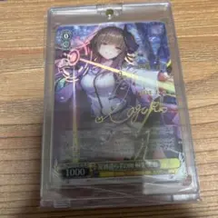 桐生美也　サインカード 2025年最新】桐生美也 spの人気アイテム - メルカリ