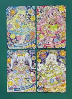 ひみつのアイプリ リング4弾 フラワーバズリウム