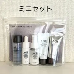 ミニセット サンプルセット フロムネイチャー AGE