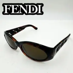 【お値下げ】FENDI FS サングラスFS138 ダークハバナ ヴィンテージ風 お値下げ】FENDI FS サングラスFS138 ダークハバナ ヴィンテージ風