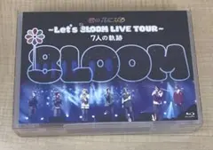 2025年最新】8loom dvdの人気アイテム - メルカリ