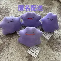 ポケットモンスター いろんなおかおぬいぐるみ メタモン 全4種セット