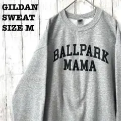 gildan スウェット