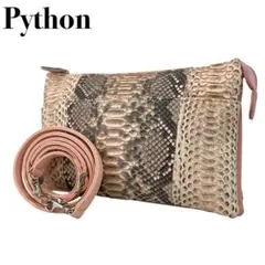 【美品】Python パイソン ショルダーバッグ レディース 本革 蛇革5189