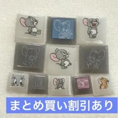 せら様 リクエスト 4点 まとめ商品