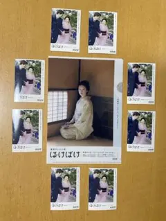 NHK連続テレビ小説『ばけばけ』のステッカーシール8枚とクリアファイルのセット