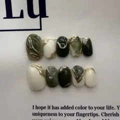 現品限り　成人式ネイルチップ　ニュアンスネイル　成人式　結婚式　前撮りネイル