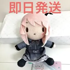 暁山瑞希 プロセカ ふわぷち ミニぬいぐるみ 25時、ナイトコードで 0406①