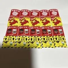 Item thumbnail for item ec6cdc9d-a0ec-4b31-8b65-0d8cbc30c6e6