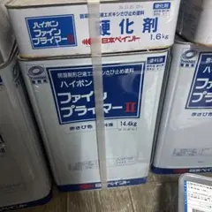 ハイポン ファイナルプライマーII 14.4kg - メルカリ