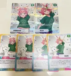 にじさんじ  にじフェス 宇志海いちご 安土桃 コレクションカード