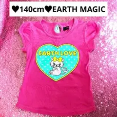 140cm‪‪♥︎⁡EARTH MAGIC ピンキーちゃんTシャツのサムネイル