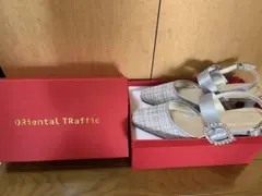 Oriental Traffic シルバー ツイード パンプス　39