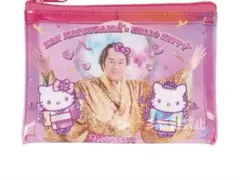 2025年最新】マツケン ポーチの人気アイテム - メルカリ