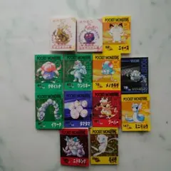 【当時物☆希少】ポケモン　バトメモ　シール　まめぼん　まとめ売り　平成レトロ ポケモン まめぼん/豆本 レトロ まとめ売り - メルカリ