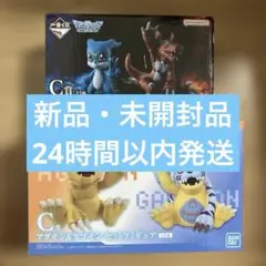 2026年最新】デジモン1番くじの人気アイテム - メルカリ
