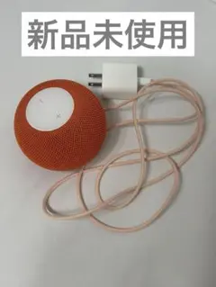 2025年最新】homepod mini オレンジの人気アイテム - メルカリ