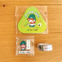 Item thumbnail for item 7ca00aec-6883-4c68-9e7d-d10ed257fb2a