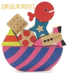 【絵本のつみき】ミニプレイセット (きんぎょがにげた)
