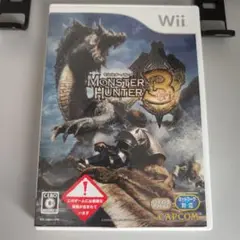 モンスターハンター3 wii ⭐︎ケースのみ⭐︎